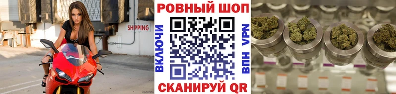 Купить наркоту Карабаново А ПВП  Мефедрон  kraken   Конопля  ГАШИШ 