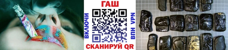 ГАШИШ Изолятор Карабаново