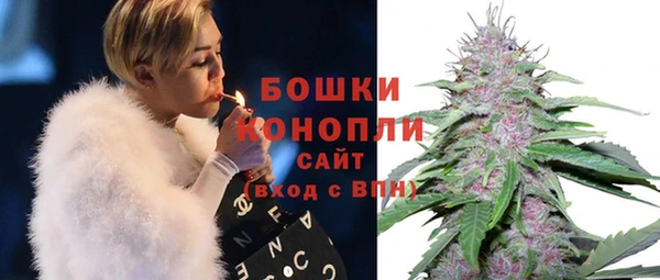 мескалин Наволоки