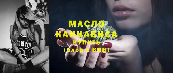 мескалин Наволоки