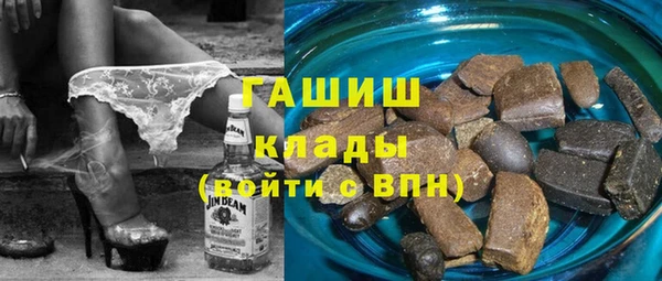 мескалин Наволоки