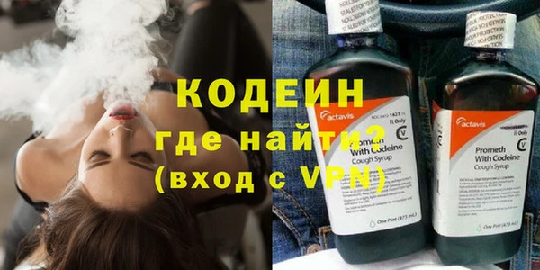 не бодяженный Навашино