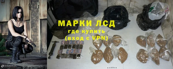 кокаин VHQ Надым