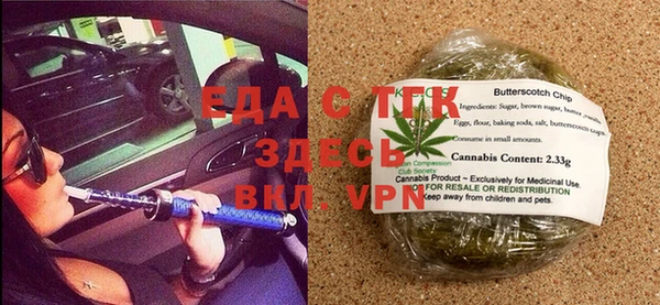 мескалин Наволоки