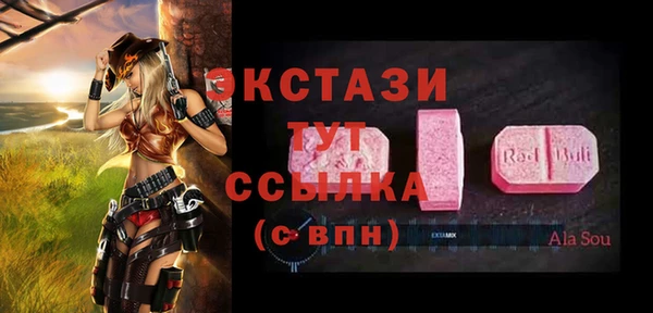 кокаин VHQ Надым