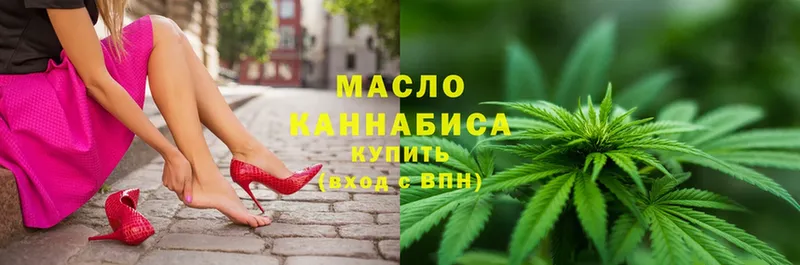 shop состав  что такое наркотик  Карабаново  ТГК гашишное масло 